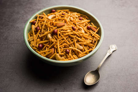 Aloo Chivda or Potato Chiwda also known as Falahari Namkeen for Vrat.Â  Traditional Fasting snack...
