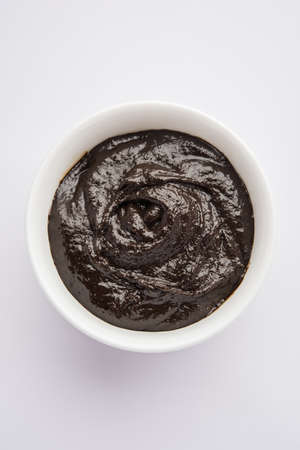 Chyawanprash or Chyavanprash is an Indian Ayurvedic Immunity booster health supplement made up of a...