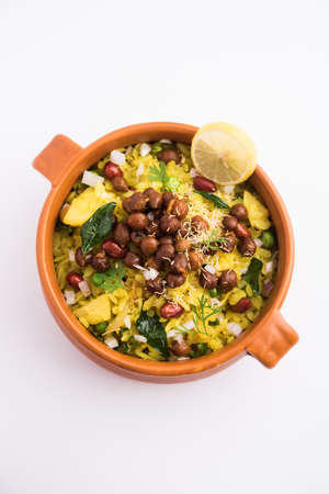 Power Kabuli Chana Poha or Protein Rich Choley Pohe, Popular Maharashtrian, Indian breakfast recipe, selective focusの写真素材