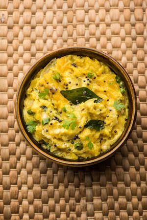 Red Pumpkin or Kaddu ka Raita known as LalÂ Bhoplyache BharitÂ in Marathi, food originating from Maharashtra, Indiaの写真素材