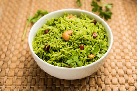 Coriander, Cilantro riceÂ also called Dhaniya Chawal or pulaoÂ or kothamalli in India