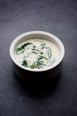 Palak Raita or Spinach Yogurt Salad is a healthy side dish from Indiaの写真素材