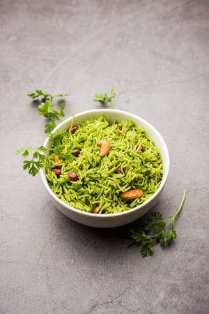 Coriander, Cilantro riceÂ also called Dhaniya Chawal or pulaoÂ or kothamalli in India