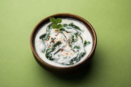 Palak Raita or Spinach Yogurt Salad is a healthy side dish from Indiaの写真素材
