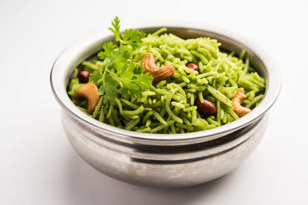 Coriander, Cilantro riceÂ also called Dhaniya Chawal or pulaoÂ or kothamalli in India