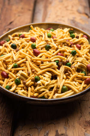 Bombay mix or Chanachur or Chiwda or farsan is an Indian snack mix, popular tea-time food from India