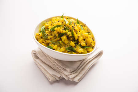Mashed potatoes spicy curry known as Aloo ka bharta or chokha or sabzi, popular in northern India....