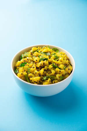 Mashed potatoes spicy curry known as Aloo ka bharta or chokha or sabzi, popular in northern India....