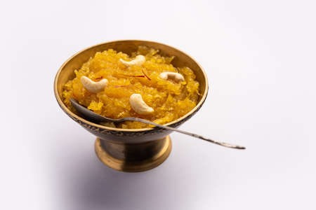Kashi halwa or kasi halva is one of the classic and traditional dessert of Karnataka made using Ash Gourd or white pumpkin or kadduの写真素材
