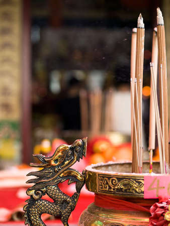 Dragon Urnの写真素材