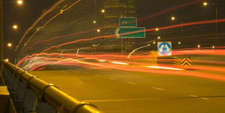Exit