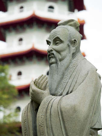 Confucius の写真素材