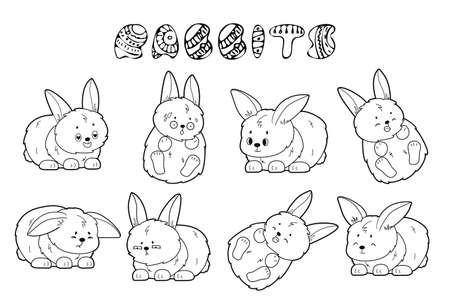 Black white vector Set of doodle outline rabbits with different emotions. Happy, unhappy, wondered, in love and sad bunnies. Illustration of animals and cartoon text for coloring bookのイラスト素材