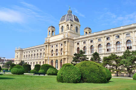 Austria. Wonderful architecture of Vienna in a sunny summer dayの写真素材