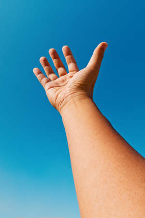 Helping hand conceptの写真素材