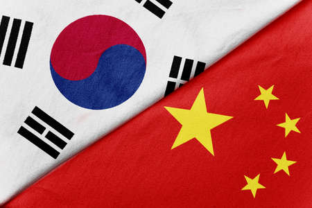 Relations between two countries. China and Koreaの写真素材