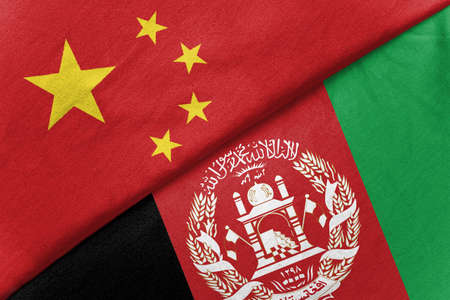 Relations between two countries. Afghanistan and Chinaの写真素材