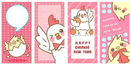 cartoon chicken with happy chinese new yearのイラスト素材