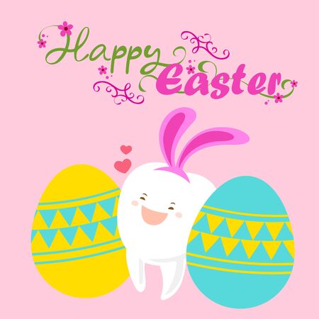 Cute white cartoon tooth with Happy Easter.のイラスト素材