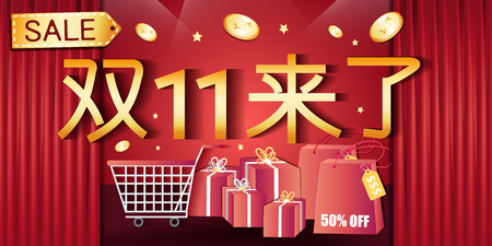 double 11 coming in the chinese wordのイラスト素材