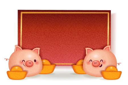 cute cartoon pig show spring couplets and gold ingotのイラスト素材