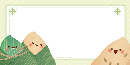 cute cartoon rice dumplings happy and smile on green backgroundのイラスト素材