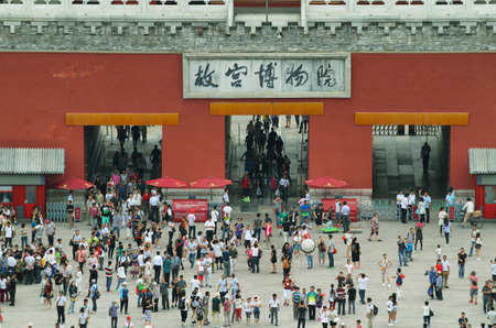BEIJING, CHINA - SEPTEMBER 8: Forbidden City north entrance full of people viewed from Jingshan park on September 8, 2015 in Beijing, Chinaのeditorial素材