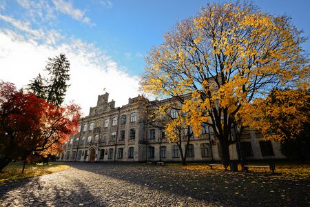 View of Kiev Polytechnic Institute in the fall