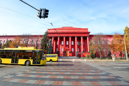 Taras Shevchenko National University of Kyiv, Ukraine. Famous Ukrainian Universityのeditorial素材