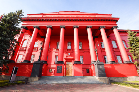 Taras Shevchenko National University of Kyiv, Ukraine. Famous Ukrainian Universityのeditorial素材
