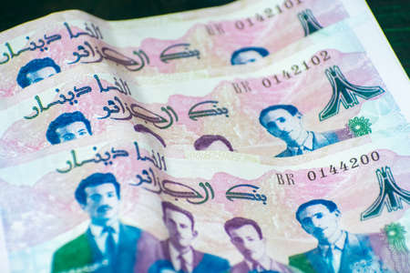 2000 DZD Algerian paper currerncyの写真素材