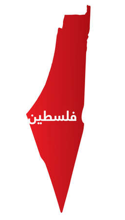 Simplified map of Palestine with Arabic word forのイラスト素材