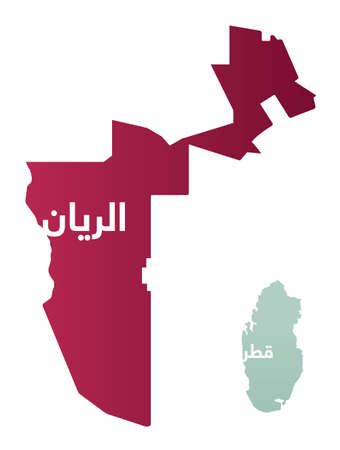 Simplified map of the district/ region of Al Rayyan in Qatar with Arabic for "Al Rayyan". Isolated vector file.のイラスト素材