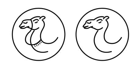 Set of Beauty Camel / Camel Icons. Isolated vector file.のイラスト素材