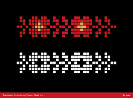 Traditional Palestinian Embroidery Pattern (Flowers). Isolated vector file.のイラスト素材