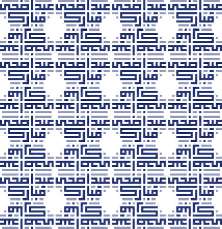 Pattern ofのイラスト素材