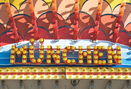 Carnival Decoration at the Oktoberfest in Munich, Germany
