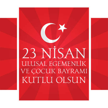 April 23 national sovereignty and children's day in Turkey.のイラスト素材