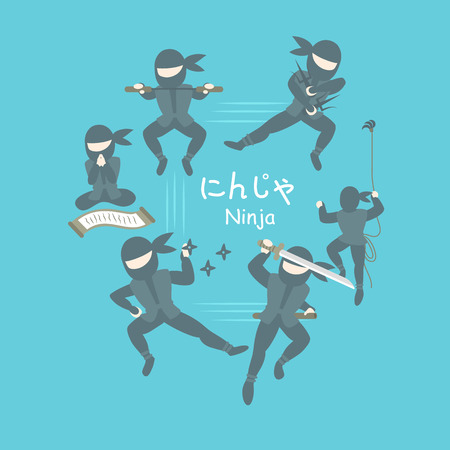 ninja assassins in Japan,  Ninja text center in Japanese wordsのイラスト素材