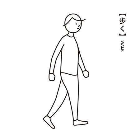 Simple illustration/pictogram of a walking manのイラスト素材