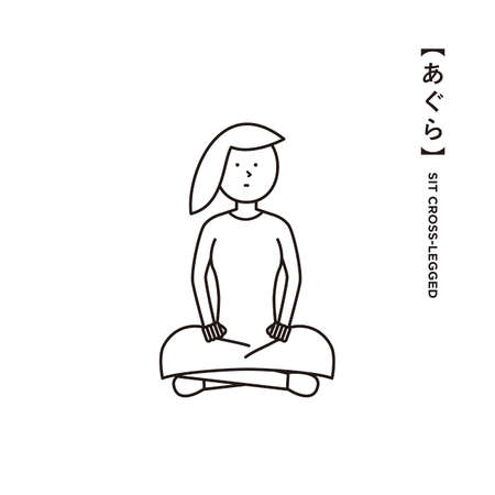 Simple illustration/pictogram of a woman who who stos cross-leaguedのイラスト素材