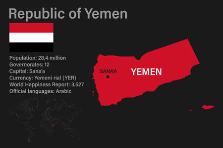 Highly detailed Yemen map with flag, capital and small map of the world. Highly detailed map with borders, countries.のイラスト素材