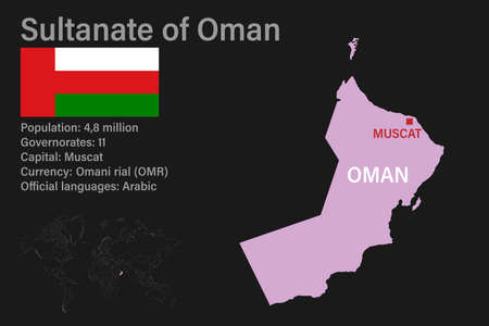 Highly detailed Sultanate of Oman map with flag, capital and small map of the world. Highly detailed map with borders, countries.のイラスト素材