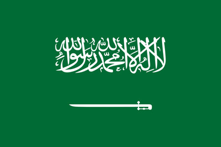 Saudi Arabia flag simple illustration for independence day or election. simple icon for webのイラスト素材