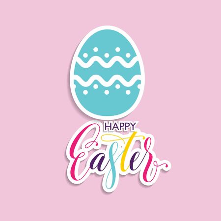 Happy Easter lettering card. Hand drawn lettering poster for Easter. Ink illustration. Modern calligraphy. Happy Easter typography background.のイラスト素材