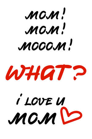 Mother's Day card design with funny lettering. Typical situation between mother and child. Funny and sweet family momentsのイラスト素材