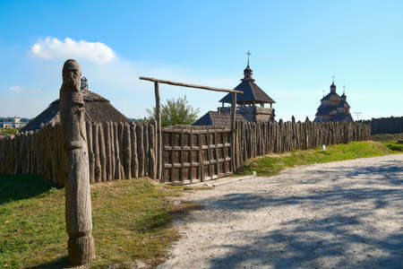 fortress on the island of Khortytsya