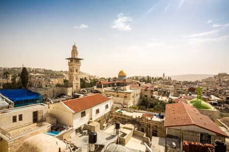 The mosque and Dome of the Rock of Jerusalem, Israel