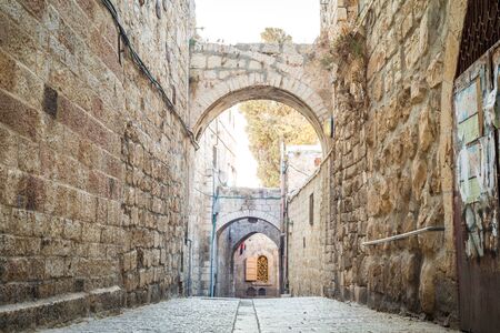 Steep street in old city of Jerusalem, Israel