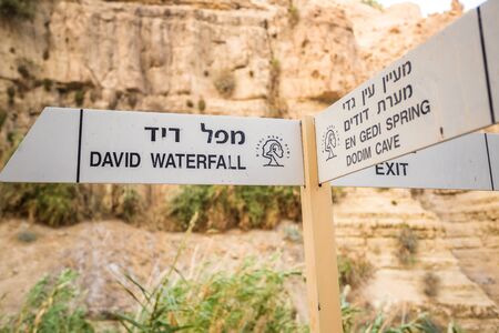 Sign in En Gedi Nature Reserve and National Park, Israelの写真素材